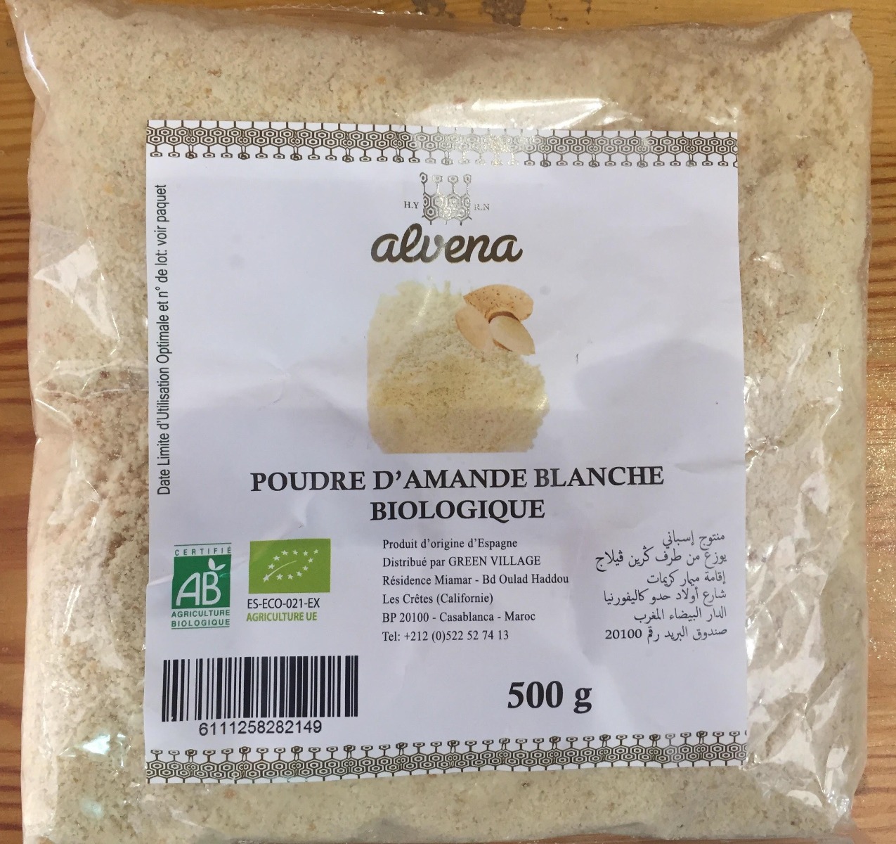 Alvena Poudre d'Amande Blanche 500G – Green Village Maroc