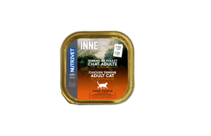 Nutrivet Inne Bio Terrine Chat Sterilise Bq 100g Green Village Maroc